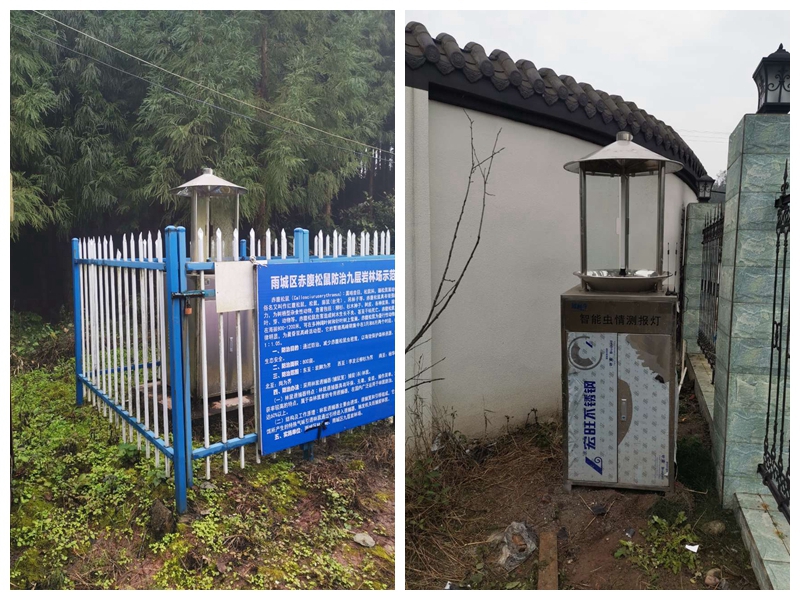 都成智能植保設備守護雅安綠水青山